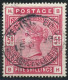 GRANDE BRETAGNE - YVERT 87 - 5 SHILLINGS ROUGE - VICTORIA - OBLITERE - CERTIFICAT - Gebruikt