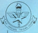 American Aviation English.Technical Phase.1954.HQ Officer Military Schools USAF.Lackland AFB.San Antonio.Texas. - Luchtvaart