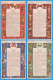 SERIE COMPLETE DE 12 CARTES POSTALES ASTROLOGIE - HOROSCOPE - 12 SIGNES DU ZODIAQUES - EDITEUR M.D. PARIS - Astrology