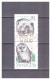 SUEDE   . N ° 1502  A   .   ANIMAUX  PAIRE  VERTICALE      OBLITEREE     .  SUPERBE . - Used Stamps