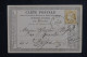 FRANCE - Oblitération Convoyeur Sur Carte Précurseur De St Dié Pour Dijon En 1874 - L 150365 - Cartes Précurseurs
