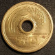 JAPON - JAPAN - 5 YEN 1964 - Shōwa  - Style Gothique - Year 39 - KM 72a - Japón