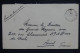 DAHOMEY - Enveloppe De Porto Novo Pour Reims En 1937, Affranchissement Au Verso - L 150373 - Briefe U. Dokumente