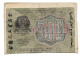 (Billets). Russie Russia. Pick 103. 500 R 1919 N° AB 030 Guerre Civile Cashier Titov - Russia