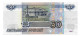 (Billets). Russie Russia. 50 R 1997 Non Modifié N° BB 7488862 AUNC/SUP - Russia