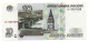 (Billets). Russie Russia. 10 R 1997 Non Modifie P 268a N° BP 6587698 Unc - Russia