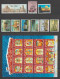 SAN MARINO - 1996 - ANNEE COMPLETE ! 2 PAGES - COTE = 84 EUR. - Années Complètes