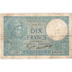 France, 10 Francs, Minerve, 1937, R.68123, TB, Fayette:06.18, KM:73e - 10 F 1916-1942 ''Minerve''