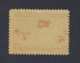 1898 Canada X-mas Map Stamp #86-2c MNH Fine Guide Value = $35.00 - Nuovi