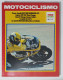 37925 Motociclismo 1980 A. 66 N. 10 - Suzuki GSX 1100; BMW R80 G/S - Motores