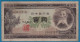 JAPAN 100 YEN ND (1953) # YS327271S P# 90b Taisuke Itagaki - Giappone