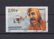 FRANCE 2009 PA N°72 OBLITERE LOUIS BLERIOT - 1960-.... Used