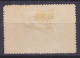 Belgian Congo 1894-1900 Mi. 16, 25c. Inkissi Waterfall (Purple) Deluxe BANANA  1895 Cancel !! (2 Scans) - Gebraucht