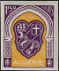 Delcampe - Algérie 1947 Y&T 254 à 265. Non Dentelés. Neufs Sans Charnières, MNH. Armoiries Des Villes - Briefmarken