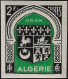 Delcampe - Algérie 1947 Y&T 254 à 265. Non Dentelés. Neufs Sans Charnières, MNH. Armoiries Des Villes - Sellos