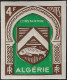 Delcampe - Algérie 1947 Y&T 254 à 265. Non Dentelés. Neufs Sans Charnières, MNH. Armoiries Des Villes - Briefmarken