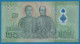 THAILAND 20 BAHT 2022 # 3C9873394 P# W142 King Rama X Polymer - Thailand