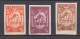 Spain 1930 Colour Proof Imperforate,Exhibition 4Px3, Scott# 446,MNH,NG/OG/OG - Prove & Ristampe