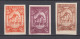 Spain 1930 Colour Proof Imperforate,Exhibition 4Px3, Scott# 446,MNH,NG/OG/OG - Ensayos & Reimpresiones