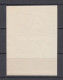 Spain 1930 Colour Proof Imperforate,Exhibition 1P Pair, Scott# 445,MNH,NGAI - Probe- Und Nachdrucke