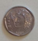 Brasilia, Year 1994, Used, 25 Centavos - Brasil