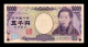 Japón Japan 5000 Yen 2004 Pick 105b Ebc/+ Xf/+ - Giappone