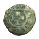 Cilician Armenia Medieval Coin Levon III 19mm King / Cross 04378 - Arménie