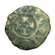 Cilician Armenia Medieval Coin Levon III 19mm King / Cross 04378 - Armenië