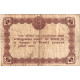 France, Epinal, 1 Franc, 1920, TB, Pirot:56-14 - Chambre De Commerce