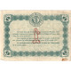France, Evreux, 1 Franc, 1921, Chambre De Commerce, TB, Pirot:57-17 - Cámara De Comercio