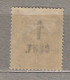 LITHUANIA 1922 Overprinted Used(o) Mi 146 CV12EUR #632 - Litauen