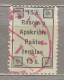 LITHUANIA 1919 Local Stamp Raseiniai Used(o) Mi 1 CV5EUR #643 - Litauen