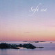 Soft Sea. 2 X CD - Clásica