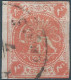 PERSIA PERSE IRAN,Qajar Period 1875 Lion 4 Shahis,Type D,Imperf(orange Red)Postmark,Persiphila:7A,Signed:M.Sadri - Iran