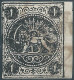 PERSIA PERSE IRAN,Qajar Period 1875 Lion 1 Shahi Black,imperforate,Type D,Postmark,Persiphila:5A,high Value! - Iran