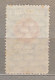 LITHUANIA 1923 Revenue Stamp Used(o) #647 - Litauen