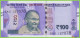 Voyo INDIA 100 Rupees 2018 P112a B301a 5AG UNC - Inde