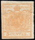 * 1850 Lombardo Veneto 5 Cent Ocra Nuovo Con Gomma Cert Bottacchi Sass. N1(6500) - Lombardo-Vénétie