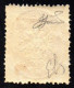 *  Lombardo Veneto 1863 5 Soldi Rosa Sassone N 38 Cert. Ferrario (15000) - Lombardy-Venetia