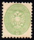 * Lombardo Veneto 1864 3 Soldi Verde Sassone N 42 (110) - Lombardo-Venetien