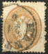 Us 1863 - Lombardo Veneto - V Emissione - 15 Soldi Bruno Usato Dent. 14 L.Guido - Lombardo-Veneto