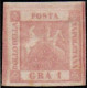 * 1858 -  Napoli 1 Grano II Tavola (4), Rosa Carminio Nuovo Linguellato, Piccolo Assottigliamento, Cert Biondi (2.200) - Napoli