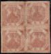 * 1858 - Napoli Quartina 2 Grana I Tavola (5d), Pos. 17-18-27-28 Doppio Disallineamento, Cert Merone (24.000) - Neapel