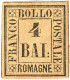 * 1859 Romagne - 4 Baj  Fulvo (5) Nuovo Con Gomma, Diena, Cert. L.Guido (1.500) - Romagna
