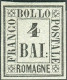 Sg 1859 Romagne - Prova 4 Baj  Grigio Chiaro (P4) Nuovo Senza Gomma Come Da Emissione, Diena & Bolaffi (1.000) - Romagne