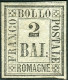 Sg 1859 Romagne - Prova 2 Baj  Grigio Chiaro (P2) Nuovo Senza Gomma Come Da Emissione, Difettoso (1.000) - Romagna