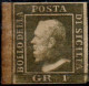 * 1859 - Sicilia - 1 Grana Verde Oliva (5a) Carta Di Napoli, Stampa Oleosa Bdf, Cert. M. Merone (12.000) - Sicilië