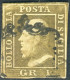 Us 1859 - Sicilia "1 Grana Bruno Oliva Scuro" (4a) II Tav. Carta Napoli Pos. 48 Di 100, Diena & Ver. L.Guido (600) - Sicilia