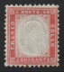 ** 1862 - Regno - Effigie Vittorio Em II  40c Rosso Carminio (3), Gomma Integra Originale, Cert. Raybaudi (1.500) - Neufs