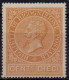 ** 1874 - Regno - Ricognizione Postale -  Effigie Di Vittorio Em. II 10c Ocra (1), Gomma Integra (600) - Taxe